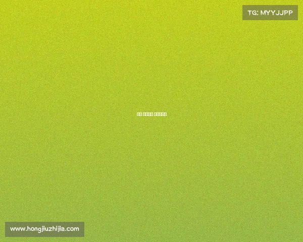 起亚 极限赛事 门票多少钱